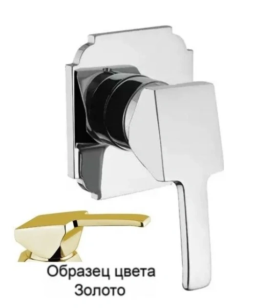 Смеситель для душа Cezares LEGEND-DIM с внутренней частью (детальная фотография), хром