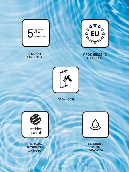 Раковина накладная Ravak Moon 1C XJN01300001 (детальная фотография), одинарные