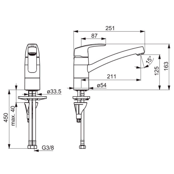 Схема (детальная фотография), для кухни