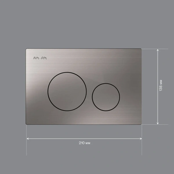 Клавиша смыва Am.Pm Pro L пневматическая матовый никель I049031 (детальная фотография), слив эконом-стандарт с двумя клавишами