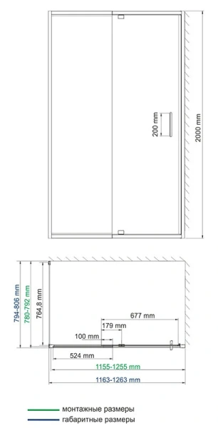 Душевой уголок WasserKRAFT Berkel 120х80 см профиль хром 48P06 (детальная фотография), прямоугольные