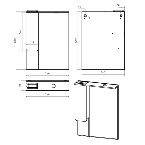 Зеркальный шкаф с подсветкой Misty Чегет 75 см правый П-Чег-02075-01П (детальная фотография), навесные