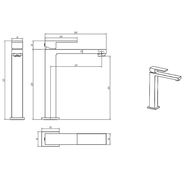 Смеситель для раковины Boheme Qubic хром 472-CR (детальная фотография), для раковины