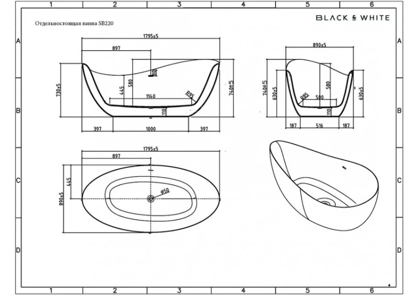 Ванна акриловая Black&White Swan 180x90 см белая 220SB00 (детальная фотография), акриловые