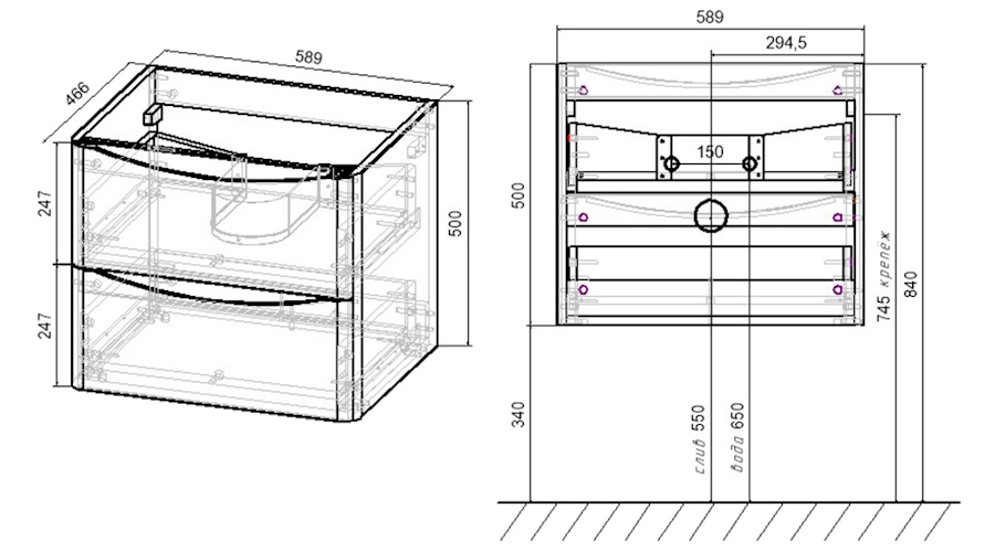 Схема (детальная фотография)
