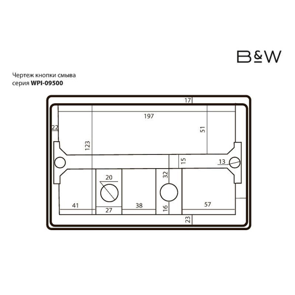 Схема (детальная фотография), в наличии