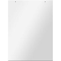 Боковая панель Эстет Грация 50 см белая матовая