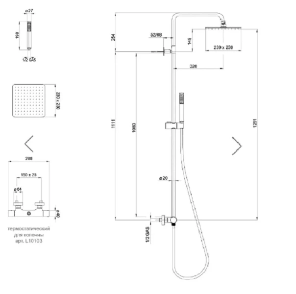 Душевая стойка Bossini Cosmo черная матовая L10103.073 (детальная фотография), современные, hi-tech