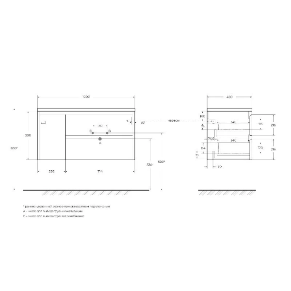 Тумба под раковину подвесная BelBagno Kraft 100 см левосторонняя rovere nebrasca nature KRAFT-1000-2C-1A-SO-RNN-L (детальная фотография), подвесная, пристенная