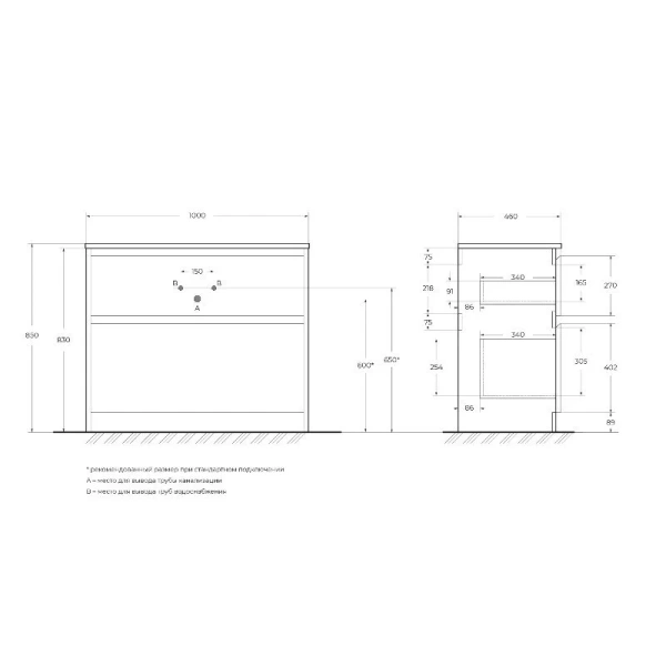 Тумба под раковину напольная BelBagno Kraft 100 см Bianco Opaco KRAFT-1000-2C-PIA-BO (детальная фотография), в наличии