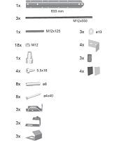 Крепление панели Ravak Rosa универсальное