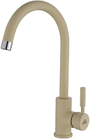 Смеситель для кухни Paulmark Holstein шампань