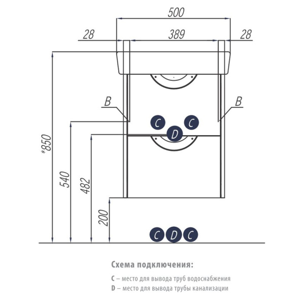 Схема (детальная фотография), светло-коричневая