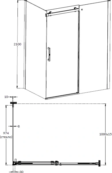 Душевая перегородка Kerama Marazzi Cristallo 100 см профиль черный CT.100.FP.BLK.M (детальная фотография), современные, hi-tech