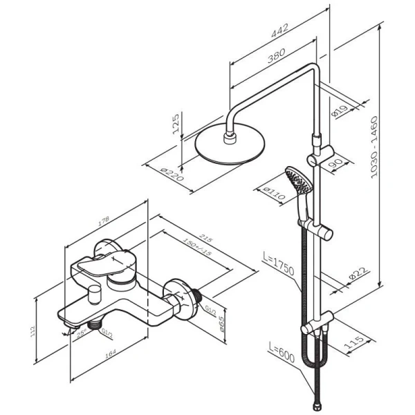 Душевой комплект Am.Pm X-Joy черный F42885A14 (детальная фотография), душевые комплекты, наборы