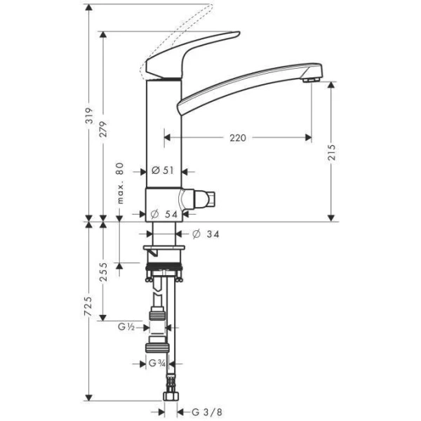 Смеситель для кухни Hansgrohe Focus M41 с запорным вентилем 31803000 (детальная фотография), для кухни