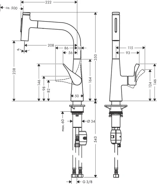 Смеситель для кухни Hansgrohe Metris Select M71 хром 73822000 (детальная фотография), для кухни
