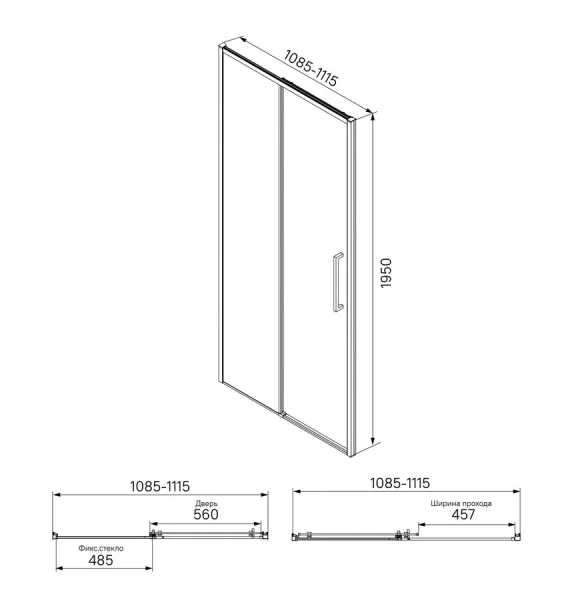 Душевая дверь в нишу IDDIS Slide 110 см стекло прозрачное SLI6BS1i69 (детальная фотография), современные, hi-tech