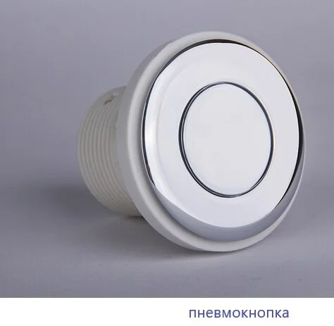 Ванна гидромассажная Whitecross Wave 160 x 80 см, LINE NANO, хром, белый, 0101.160080.100.LINENANO.CR (детальная фотография), с гидромассажем