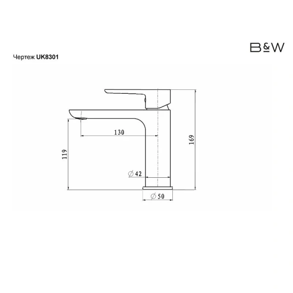 Смеситель для раковины Black&White Universe черный матовый 8301BUK (детальная фотография), для раковины