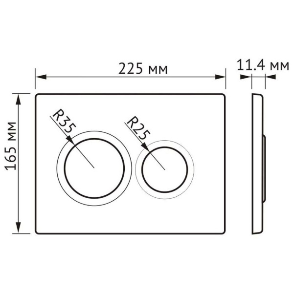 Схема (детальная фотография), нет в наличии