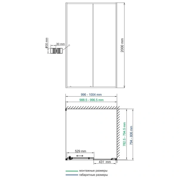 Душевой уголок WasserKRAFT Dill 100х80 см профиль черный 61S17 (детальная фотография), прямоугольные