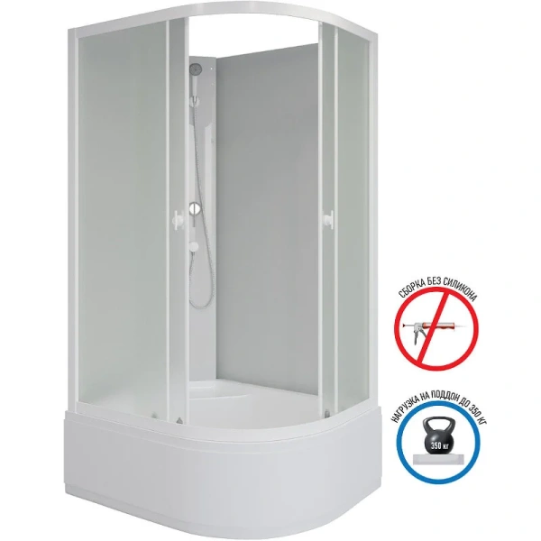 Душевая кабина Niagara Promo 110х80 см левая P110/80/40L/MT/BK (детальная фотография), современныe, hi-tech