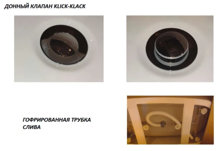 Ванна акриловая BelBagno 165х78 см без перелива BB74-NERO-W0 (детальная фотография), полукруглые