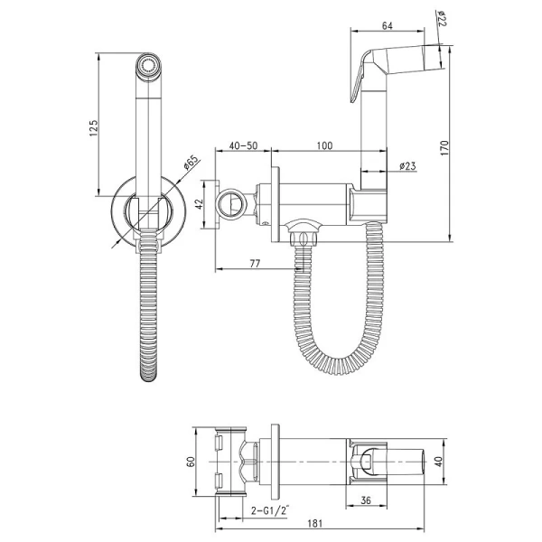 Гигиенический душ со смесителем Lemark Solo графит LM7171GM (детальная фотография), полный комплект со смесителем
