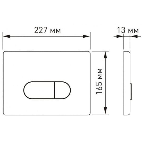 Схема (детальная фотография), нет в наличии