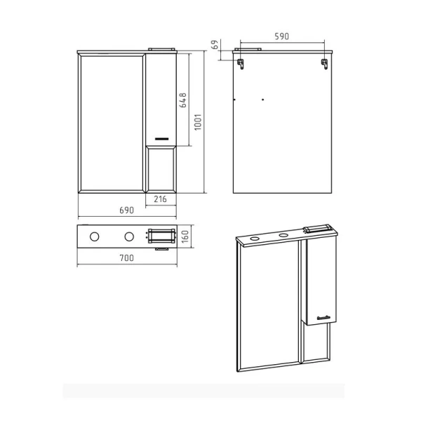 Зеркальный шкаф с подсветкой Misty Терра П-Тер02070 70 см с розеткой (детальная фотография), современные, hi-tech