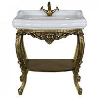 Консоль напольная, цвет бронза, Tessoro Isabella 80