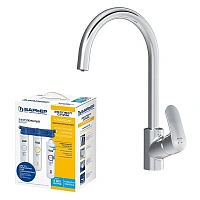 Смеситель для кухни Am.Pm Like хром