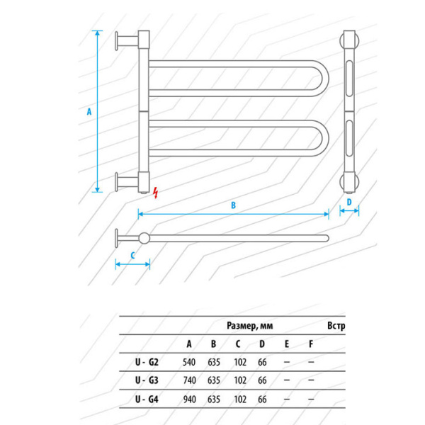 Схема (детальная фотография), хром