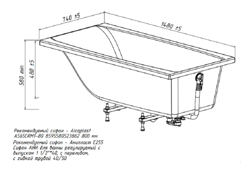 Ванна из искусственного камня Belux Импульс ВИ-1500, 4810924188526, 150 x 75 см, белый (детальная фотография), современныe, hi-tech