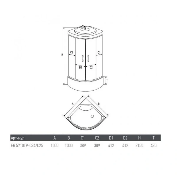 Душевая кабина Erlit Eclipse 100x100 см зеркальная задняя стенка ER5710TP-C24-RUS (детальная фотография), с высоким, глубоким поддоном, глубокий поддон