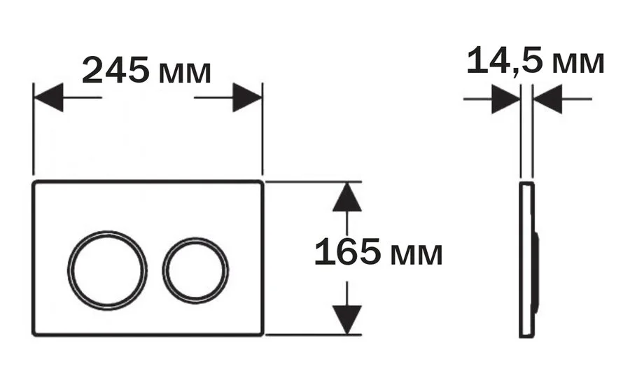 Клавиша смыва Акватек Pneumo S белая PNS-0000011 (детальная фотография), в наличии