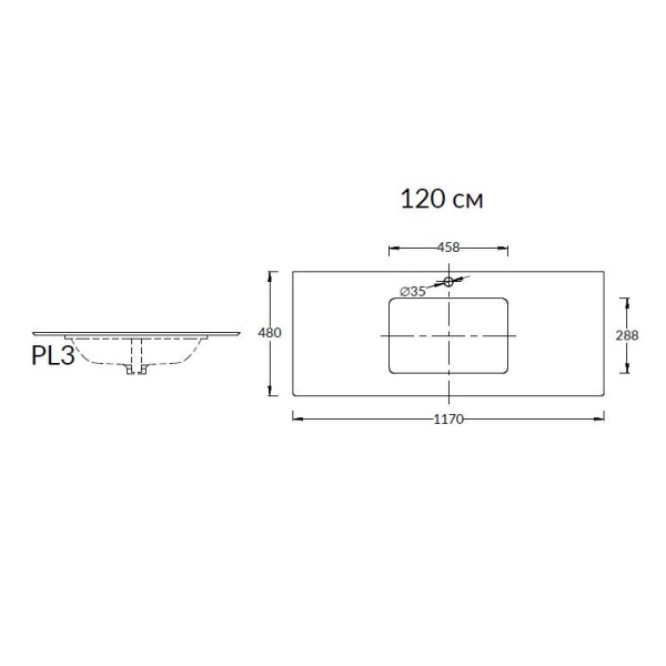 Схема (детальная фотография), нет в наличии