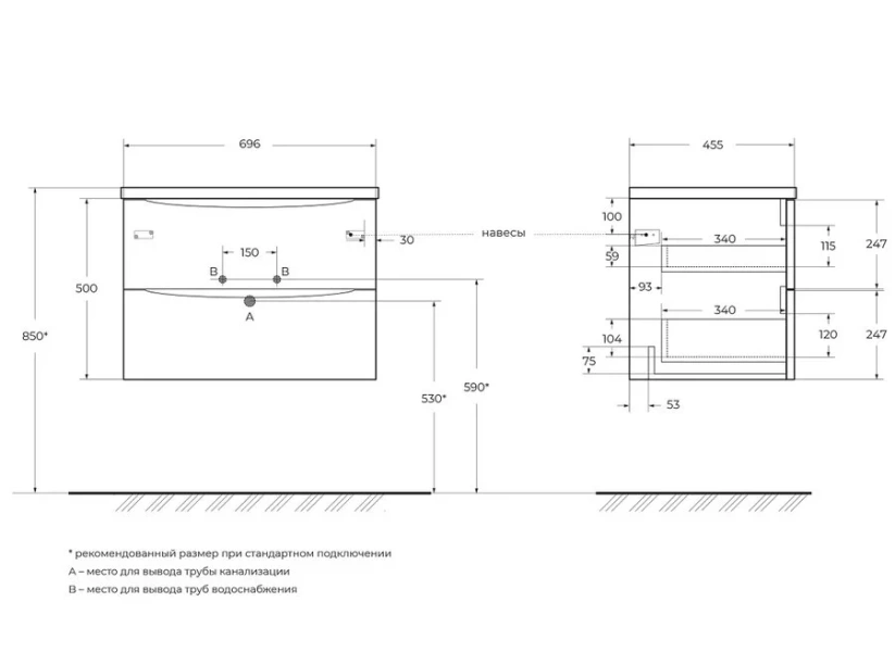 Тумба под раковину подвесная BelBagno Acqua 70 см с двумя выкатными ящиками bianco lucido ACQUA-700-2C-SO-BL (детальная фотография), в наличии