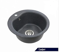 Мойка для кухни Акватон Мида 1A712732MD2 51 см литой мрамор