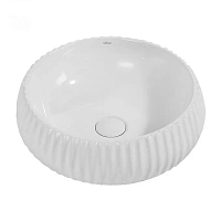 Раковина Abber Bequem 40,5 см белая