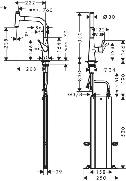 Смеситель для кухни Hansgrohe Metris Select хром 73802000 (детальная фотография), для кухни