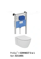 Унитаз с инсталляцией Ideal Standard ProSys Connect с крышкой, технология AquaBlade