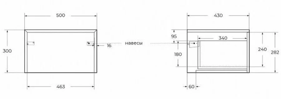 Тумба подвесная Cezares Tavolone 50 см rovere tabacco 41585 (детальная фотография), в наличии