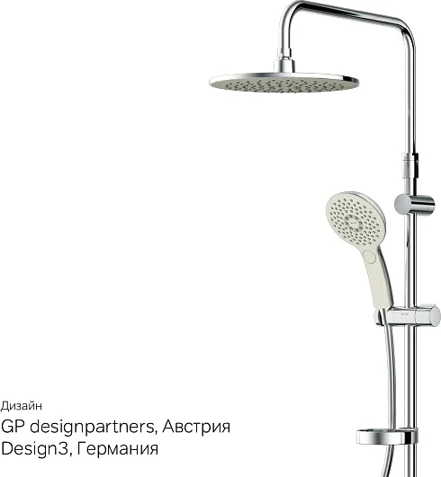 Душевая стойка Am.Pm Inspire 2.0 хром F0750A100 (детальная фотография), современные, hi-tech