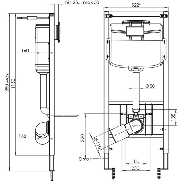 Схема (детальная фотография), для унитаза