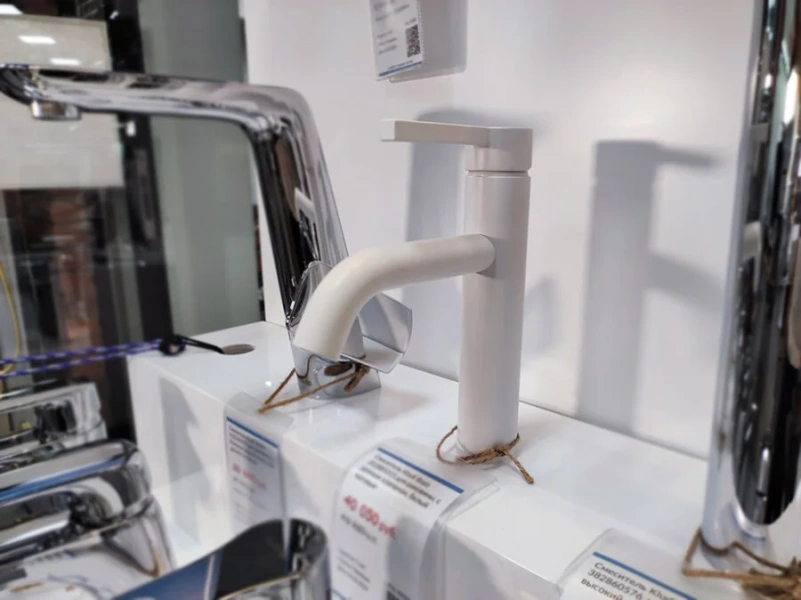 Смеситель для раковины Kludi Nova Fonte белый 202885315 (детальная фотография), на раковину