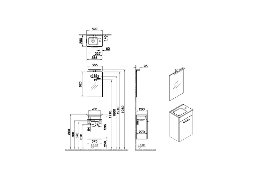 Комплект мебели для ванной VitrA Mia 40 см белый глянец 75022 (детальная фотография), по запросу