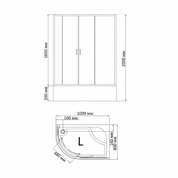 Схема (детальная фотография), по запросу
