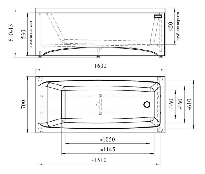 Акриловая ванна Радомир Веста 2-89-2-0-1-269Р, 160 х 70 см, фронтальный экран, каркас разборный, сифон, слив-перелив автомат в комплекте, белая (детальная фотография), акриловые